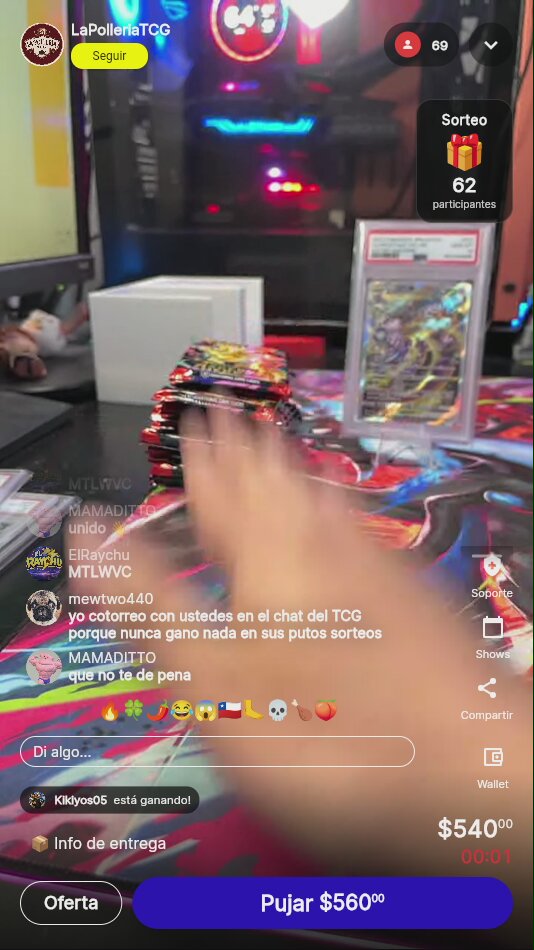 Artículo
