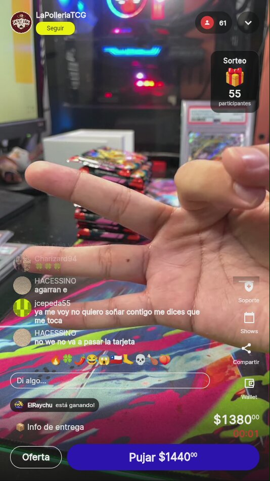 Artículo