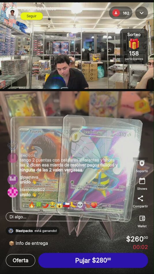 Artículo vendido