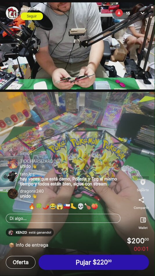 Artículo vendido