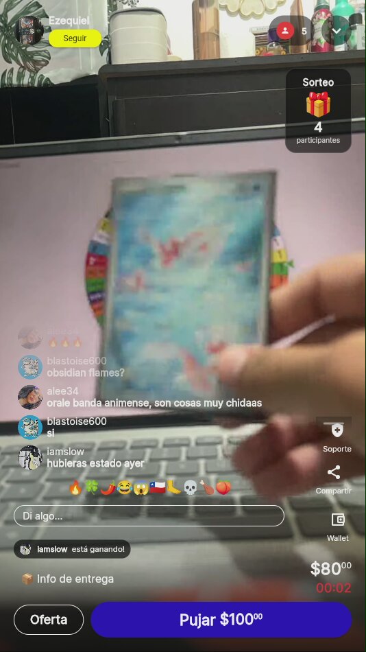 Artículo vendido