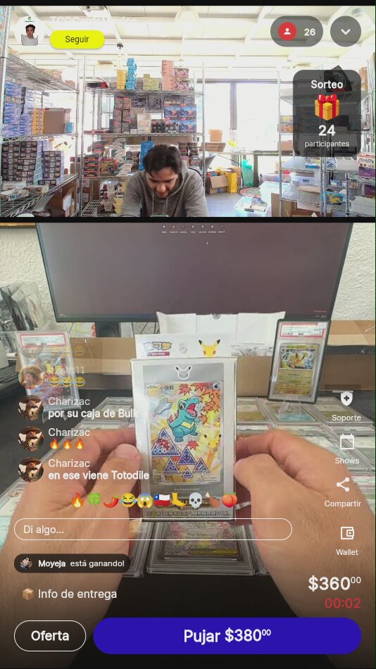 Artículo