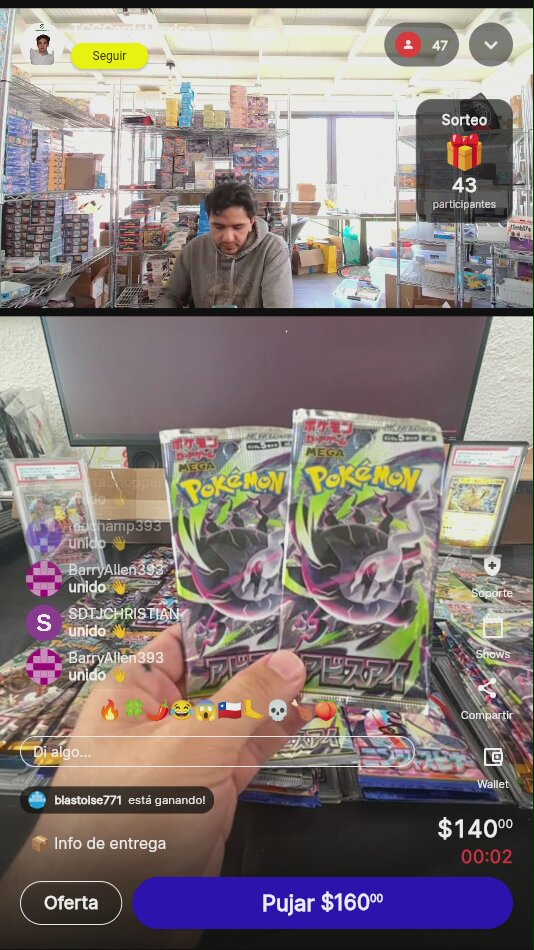 Artículo