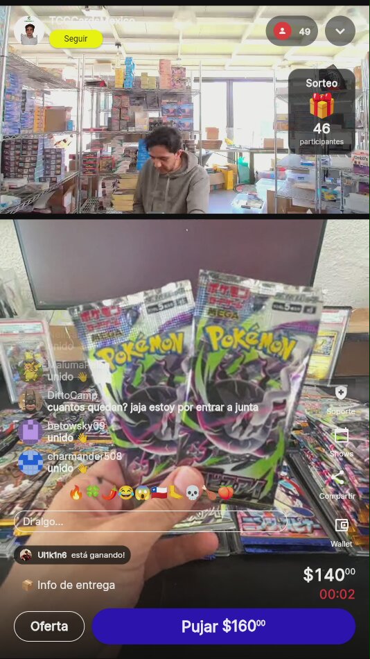 Artículo