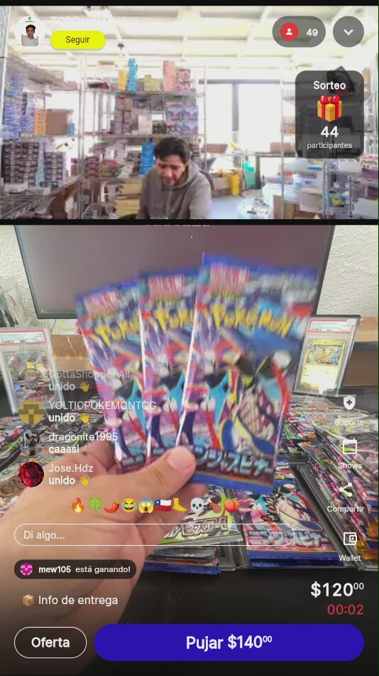 Artículo