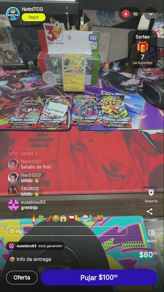 Artículo