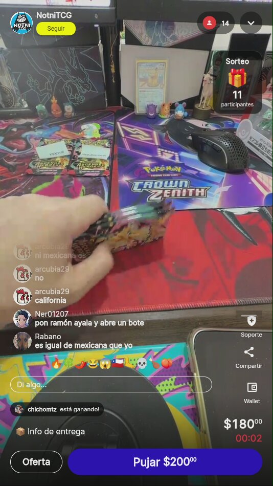 Artículo