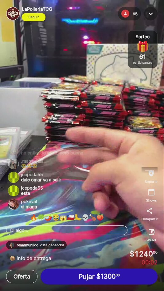Artículo