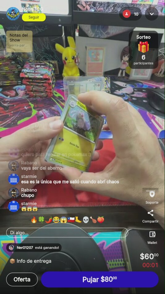 Artículo