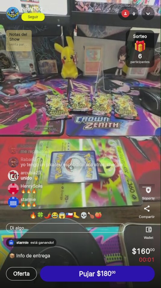Artículo