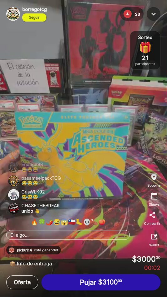 Artículo
