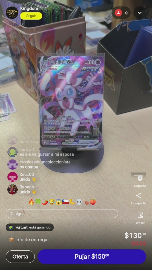 Artículo