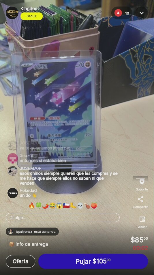 Artículo