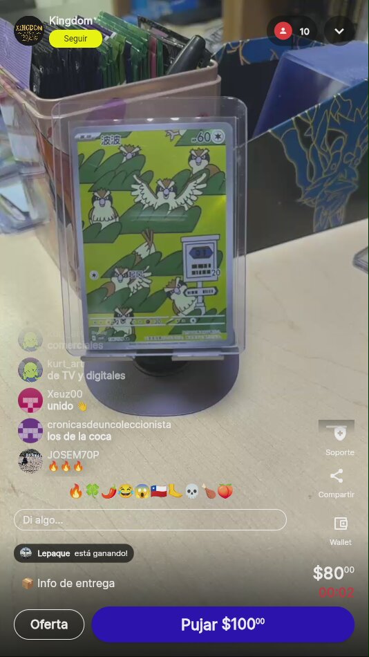 Artículo