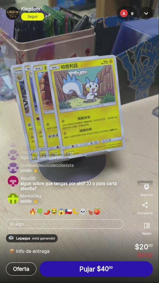 Artículo