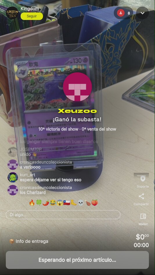 Artículo