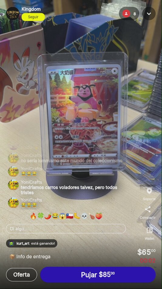 Artículo