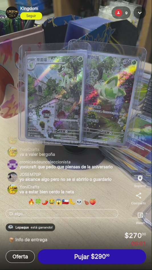 Artículo vendido