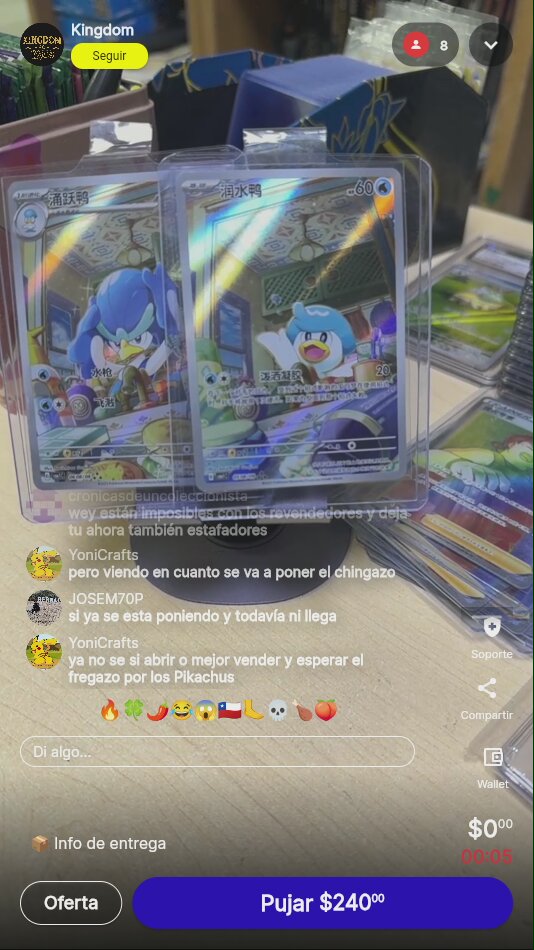 Artículo vendido