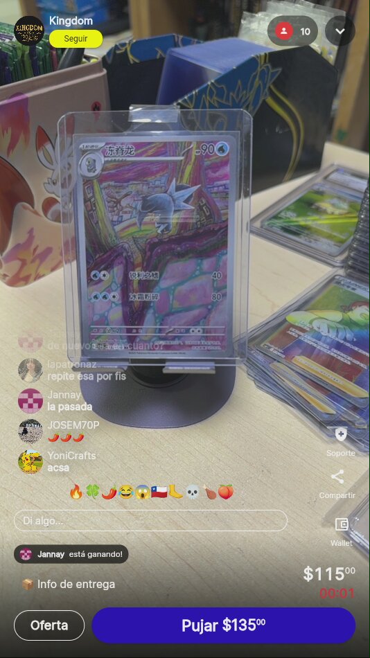 Artículo vendido