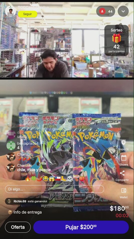 Artículo