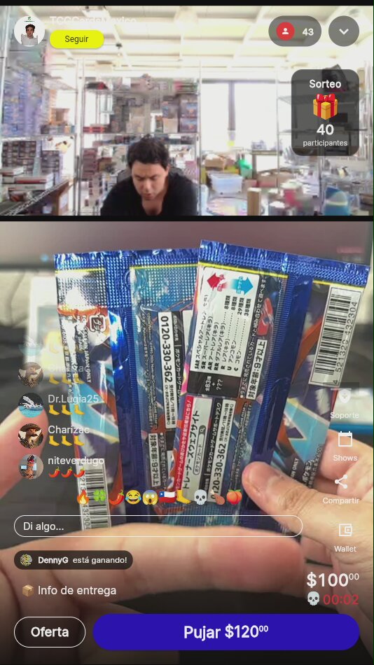 Artículo