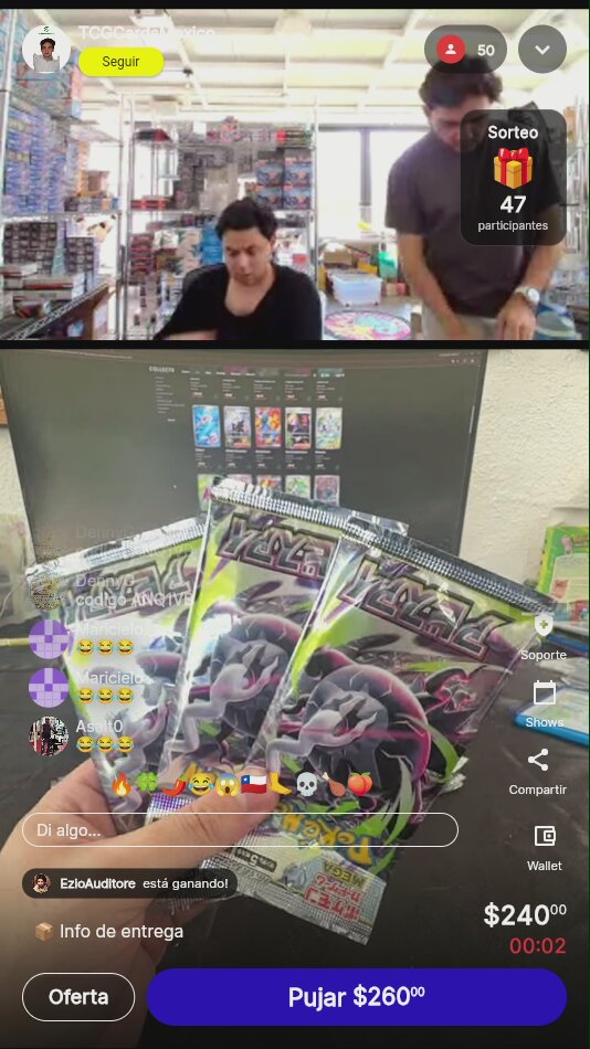 Artículo