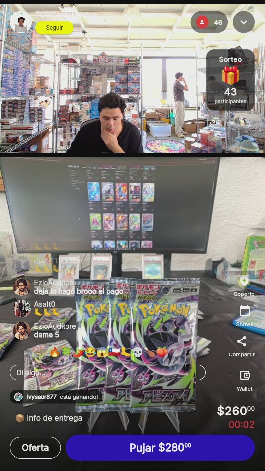 Artículo