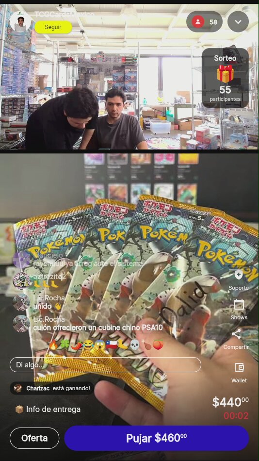 Artículo