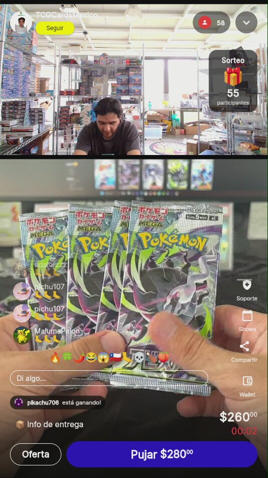 Artículo vendido