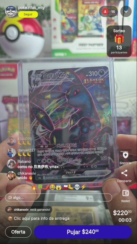 Umbreon VMAX Korean Eevee Heroes