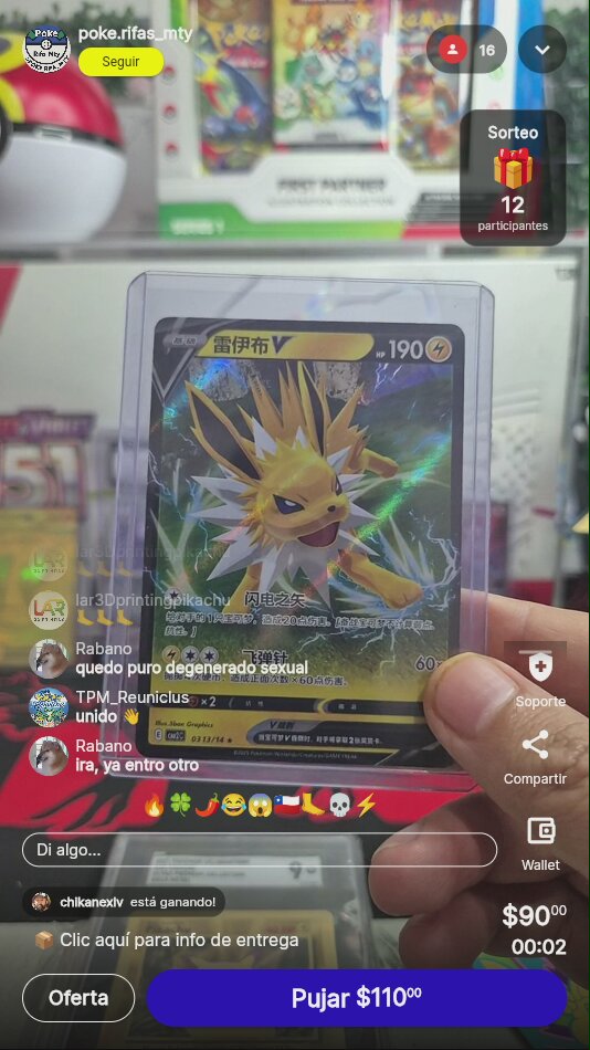 Jolteon V China Exclusiva