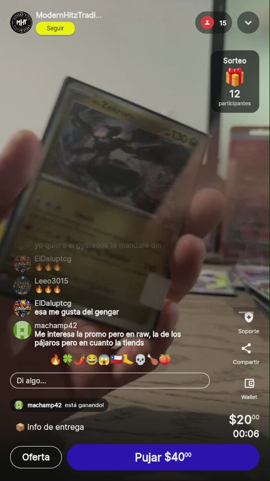 Artículo