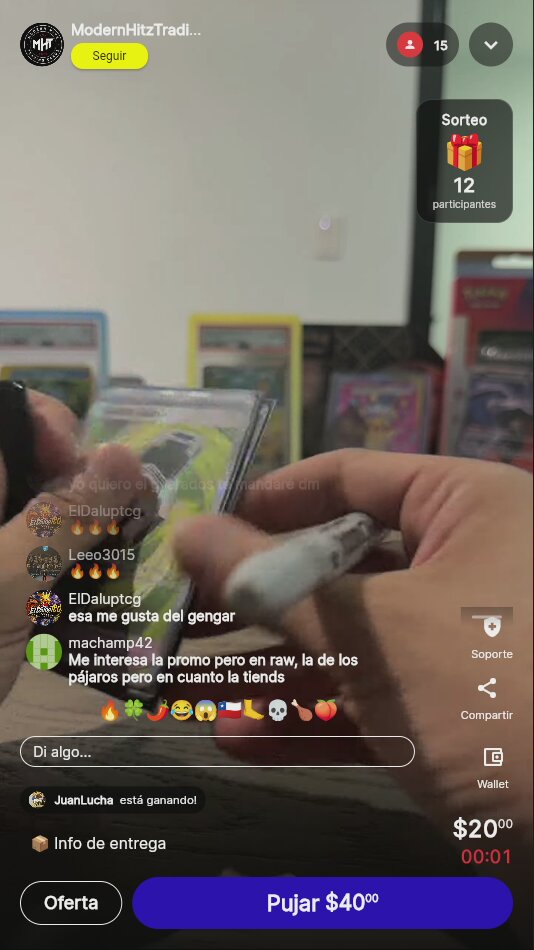 Artículo