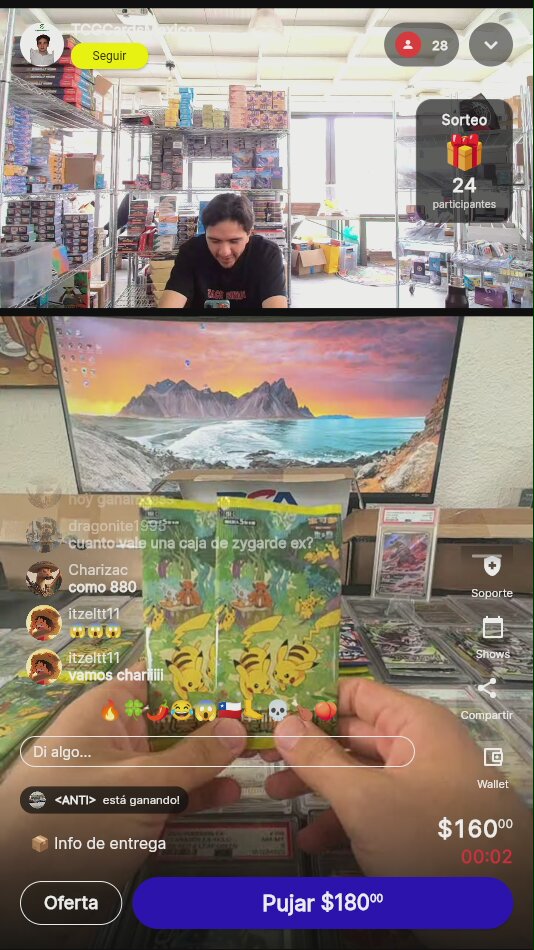 Artículo