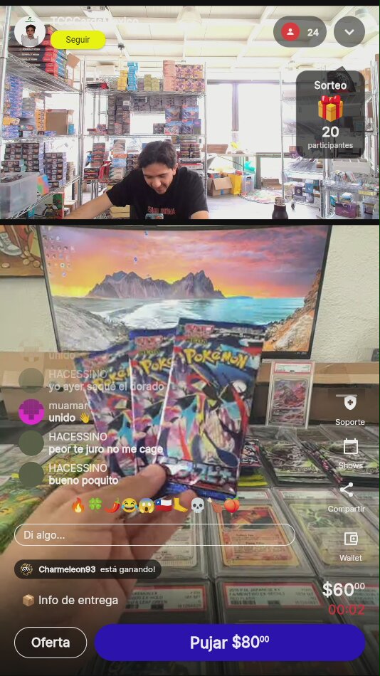 Artículo
