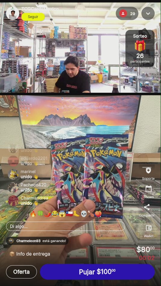 Artículo