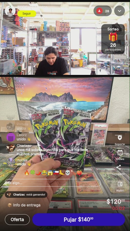 Artículo