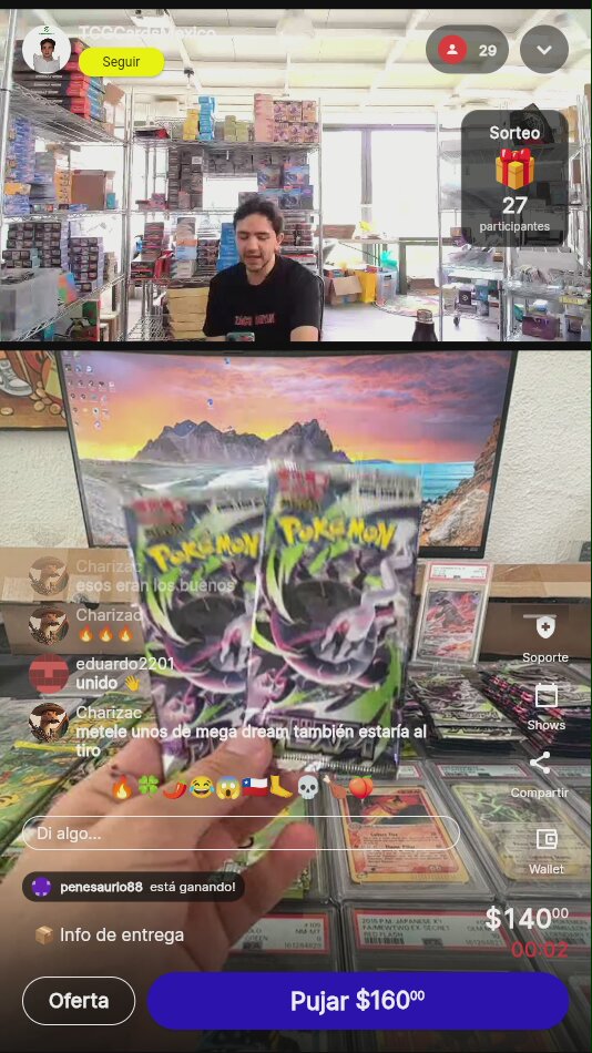 Artículo