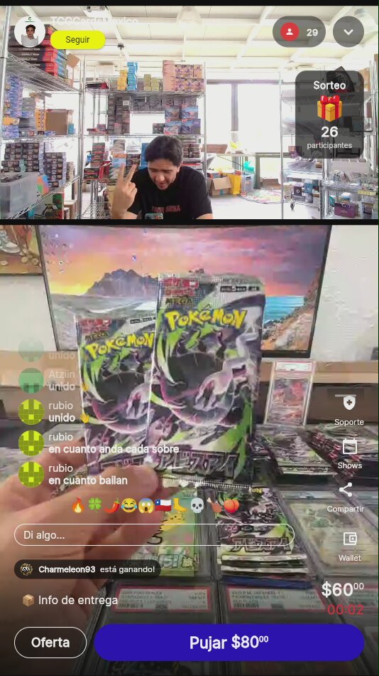Artículo