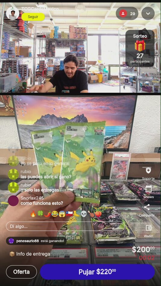 Artículo