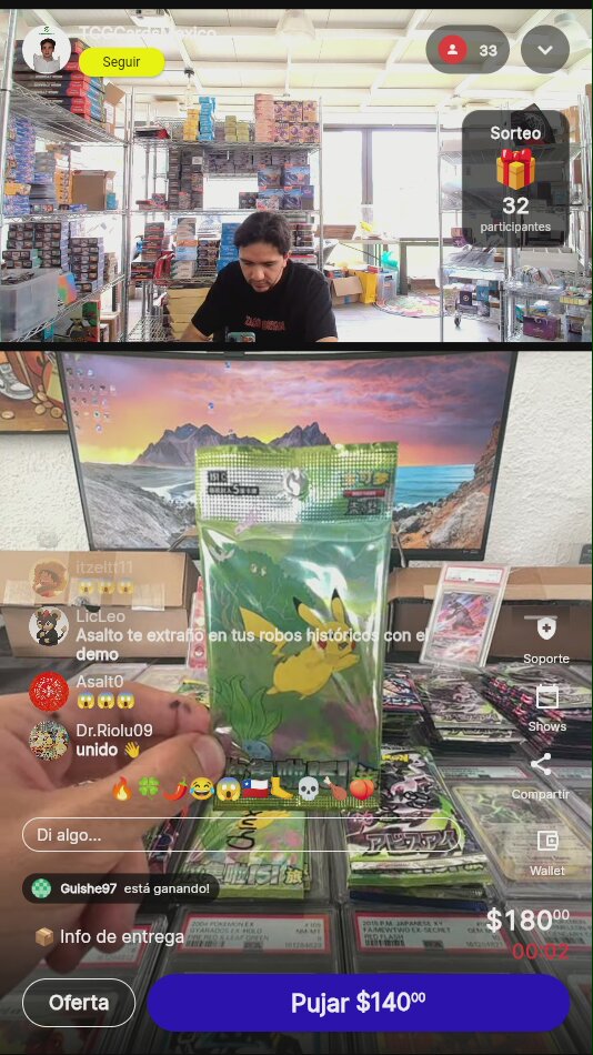 Artículo