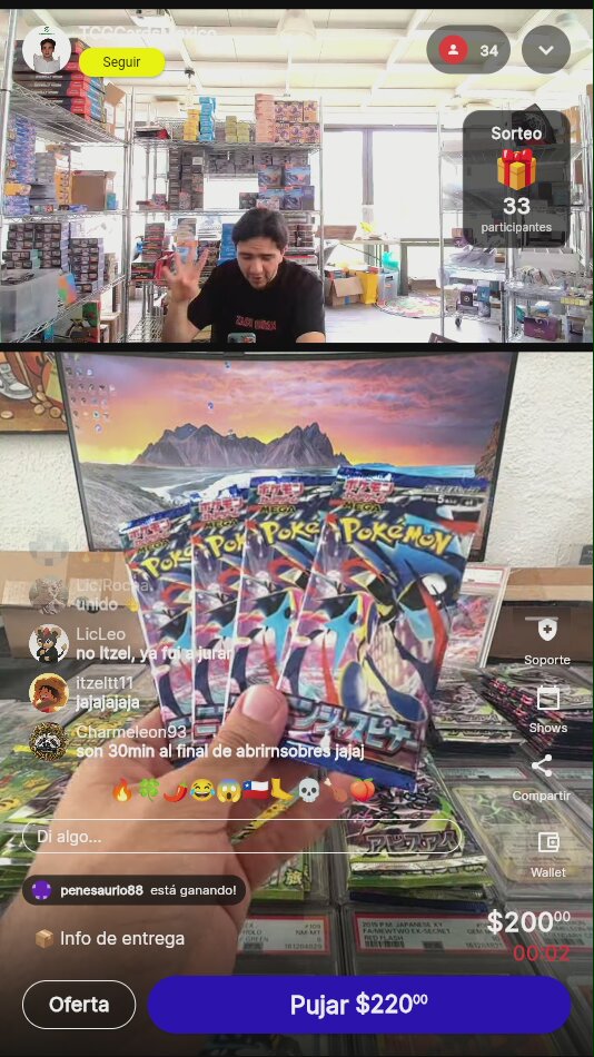 Artículo