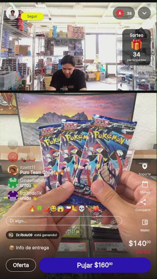 Artículo