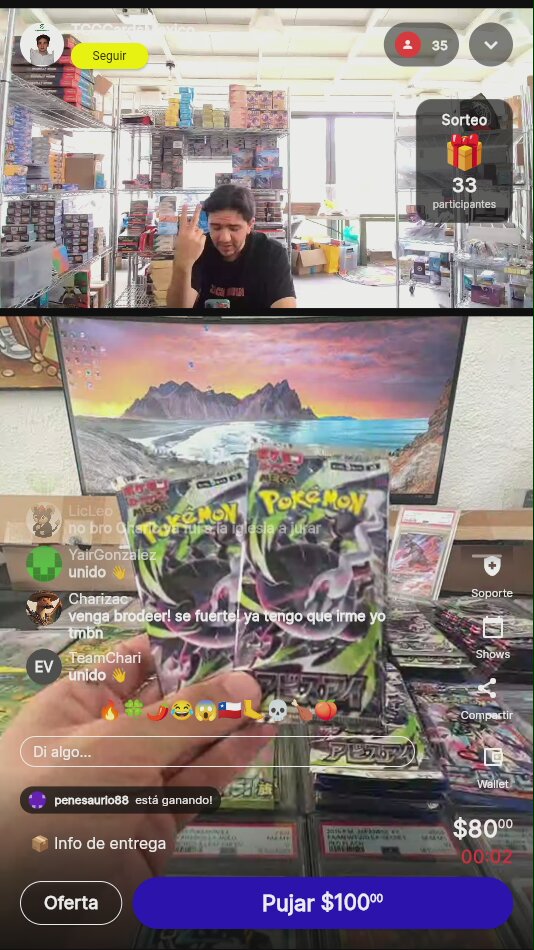 Artículo