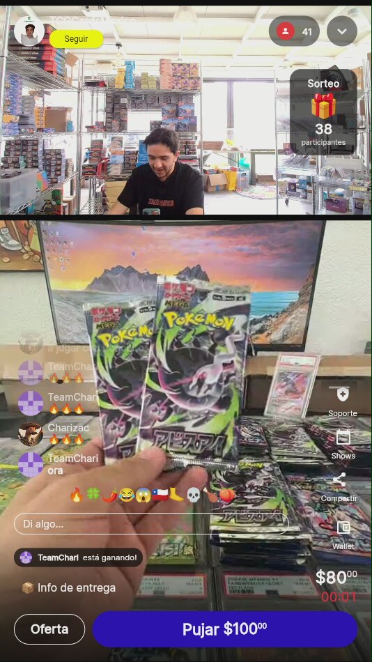 Artículo