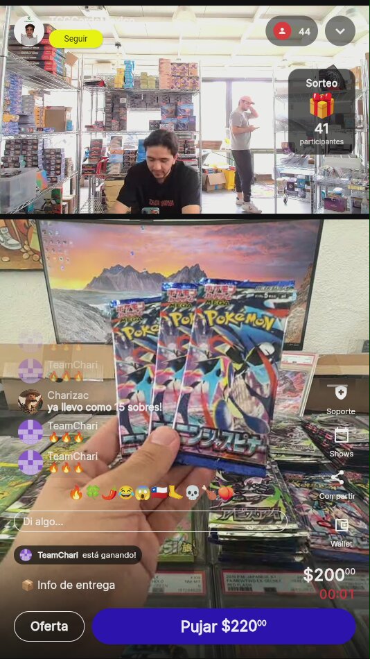 Artículo