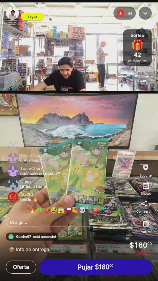 Artículo