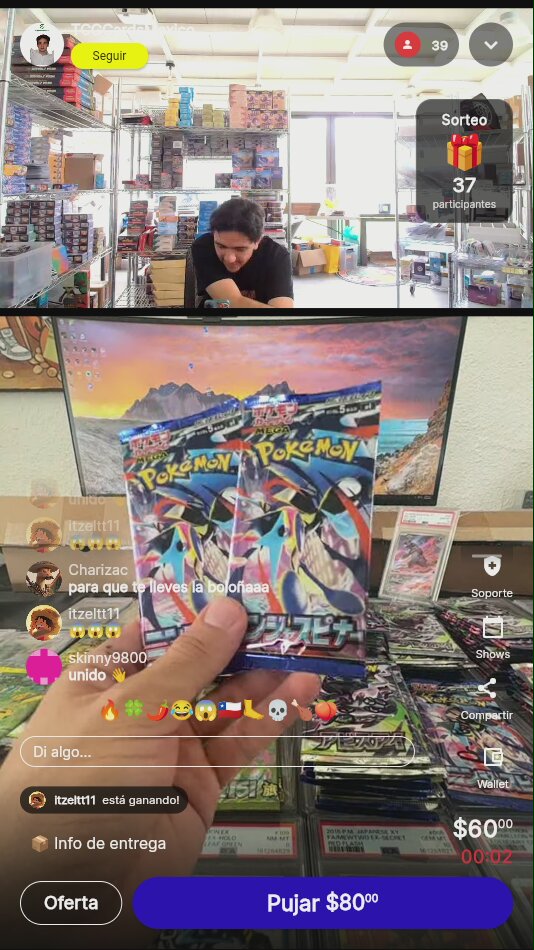Artículo