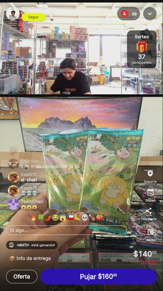 Artículo